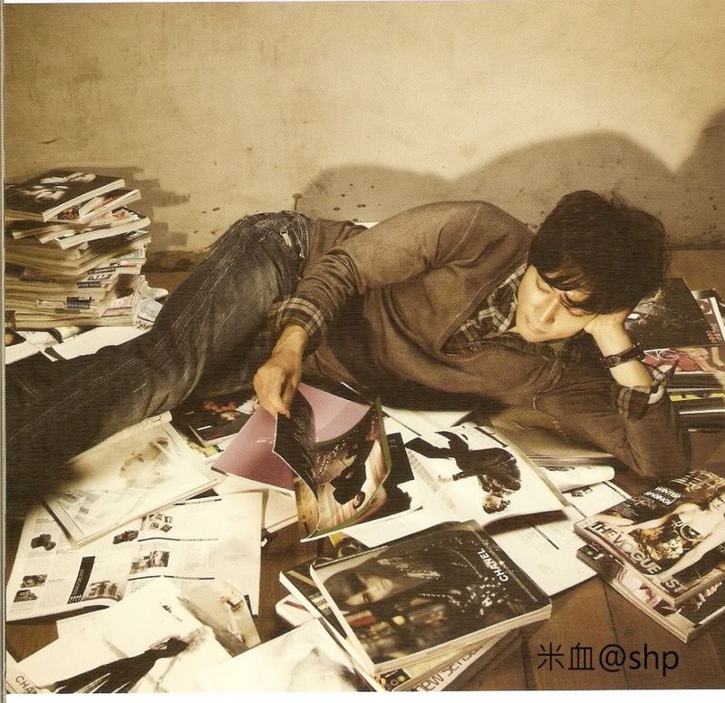 Song Seung-Hun