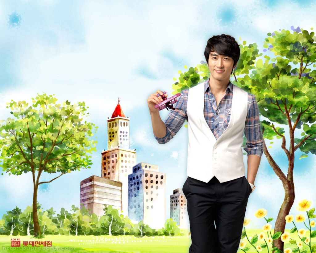 Song Seung-Hun