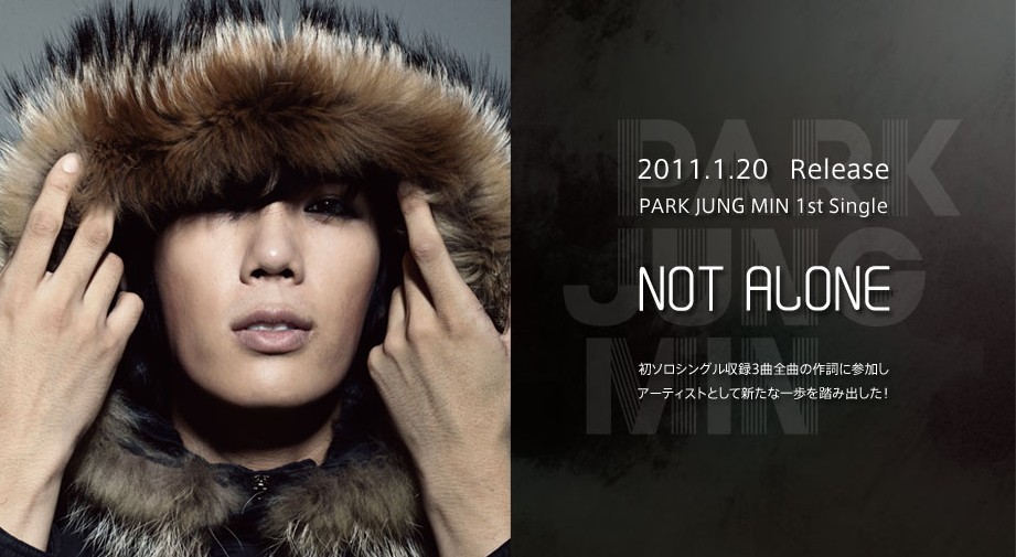 Park Jung Min