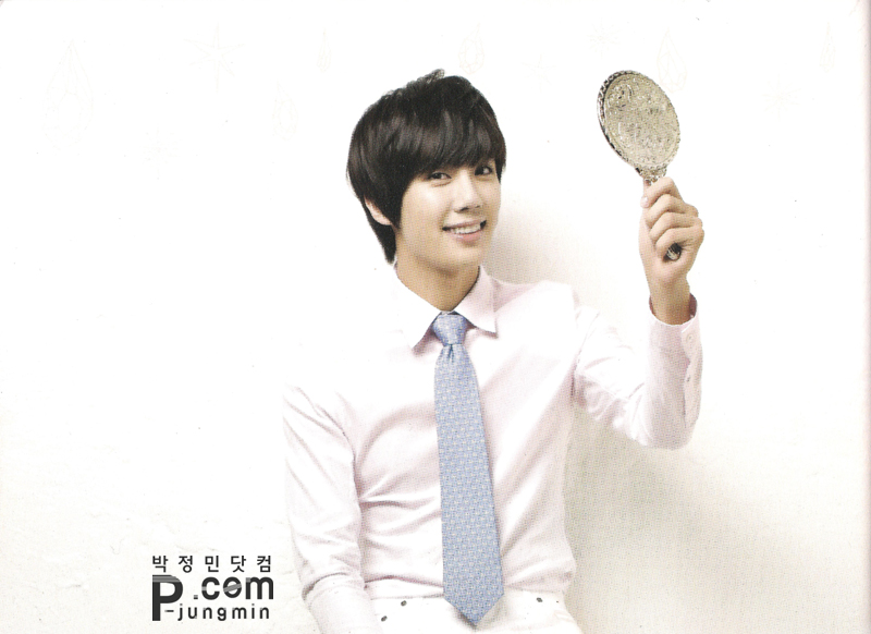Park Jung Min