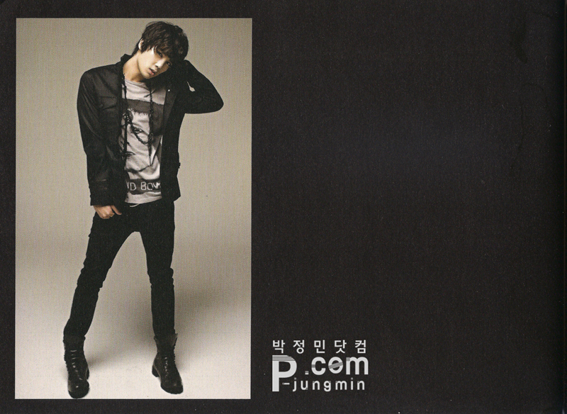 Park Jung Min