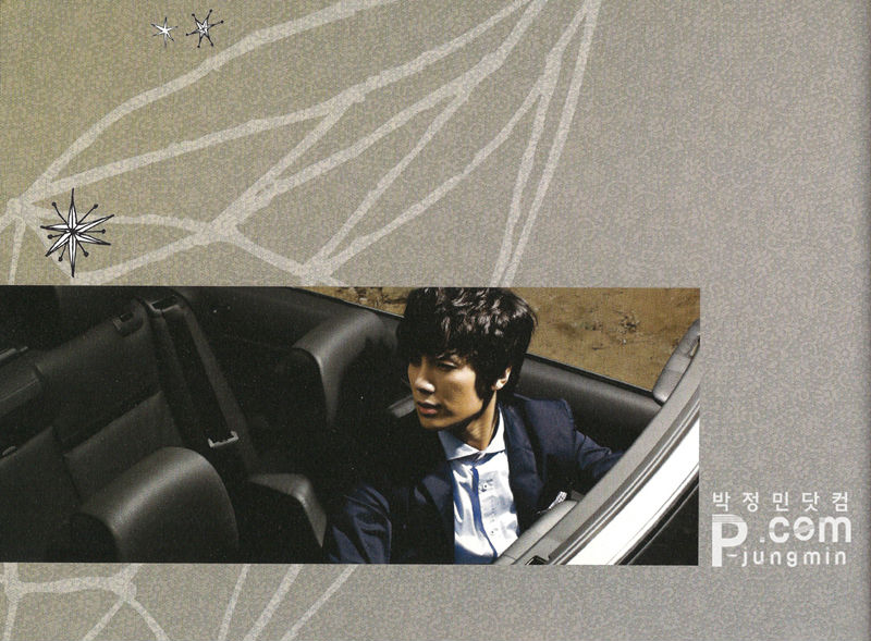 Park Jung Min