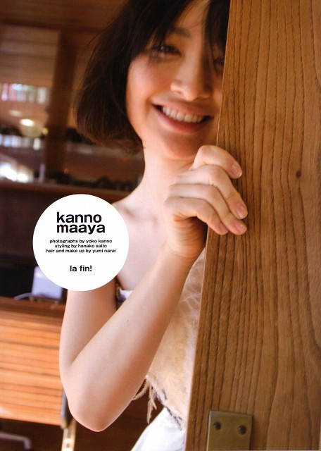 Picture of Maaya Sakamoto