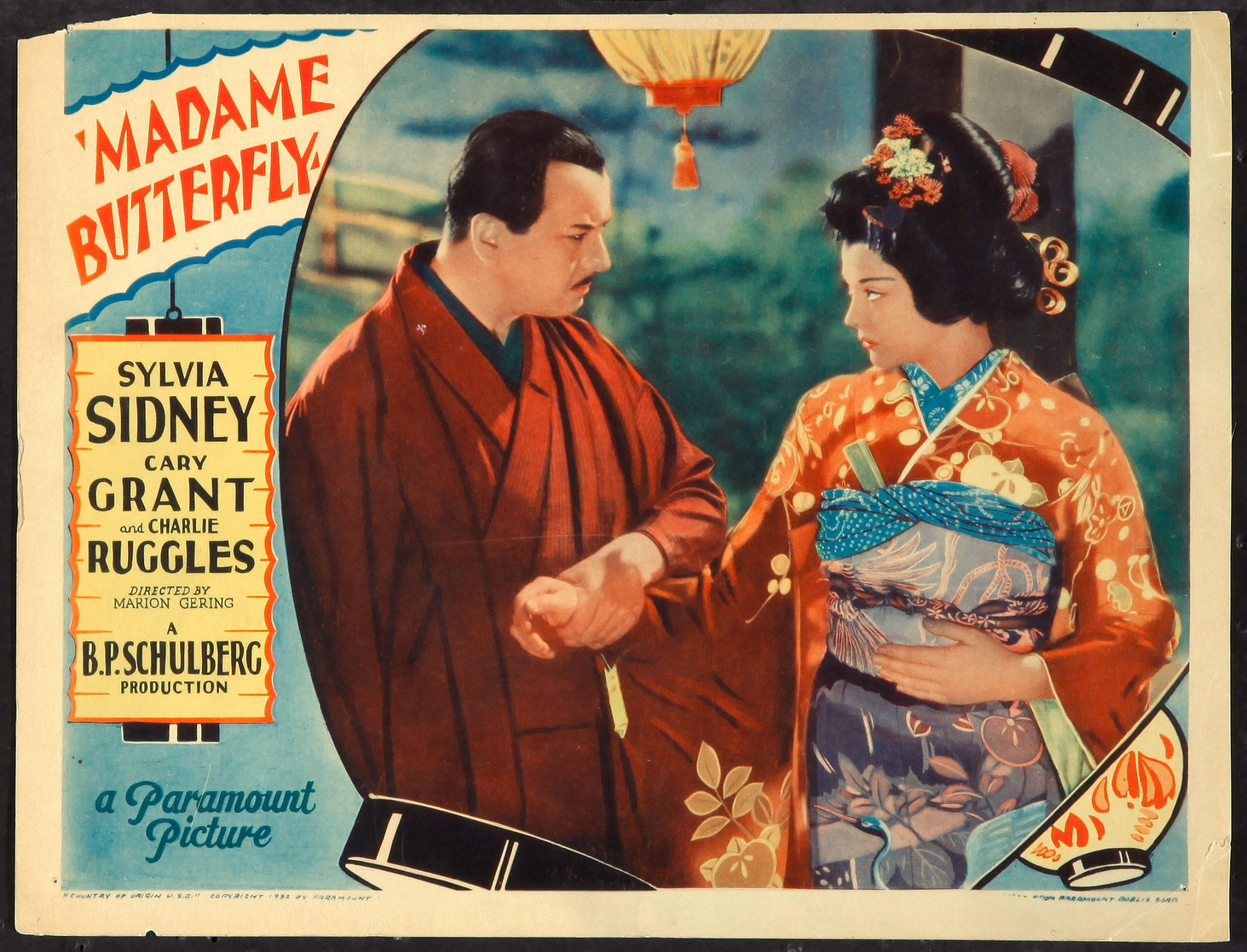 Madame Butterfly Madame Butterfly