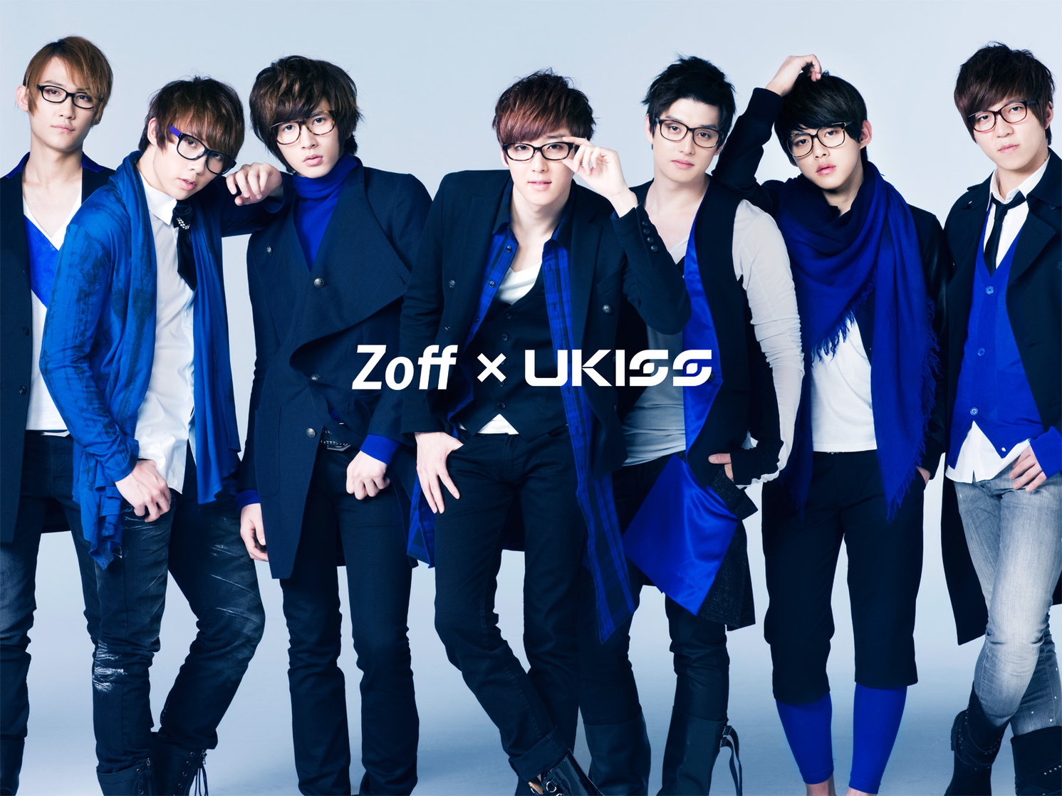 U Kiss U Kiss