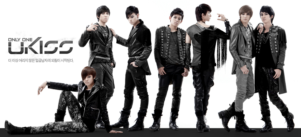 U Kiss