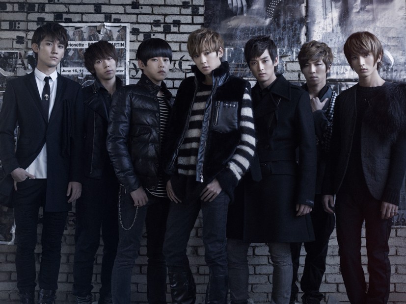 U Kiss U Kiss