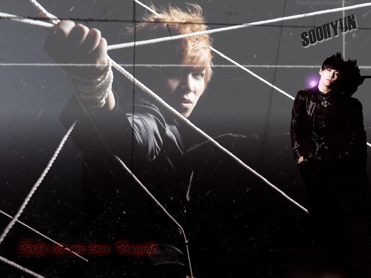 U Kiss
