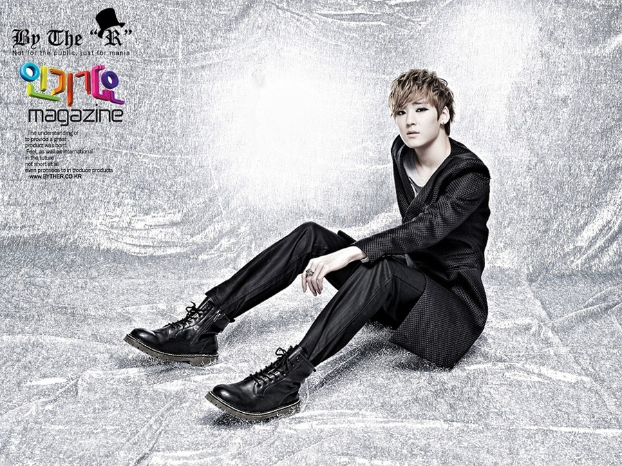 U Kiss
