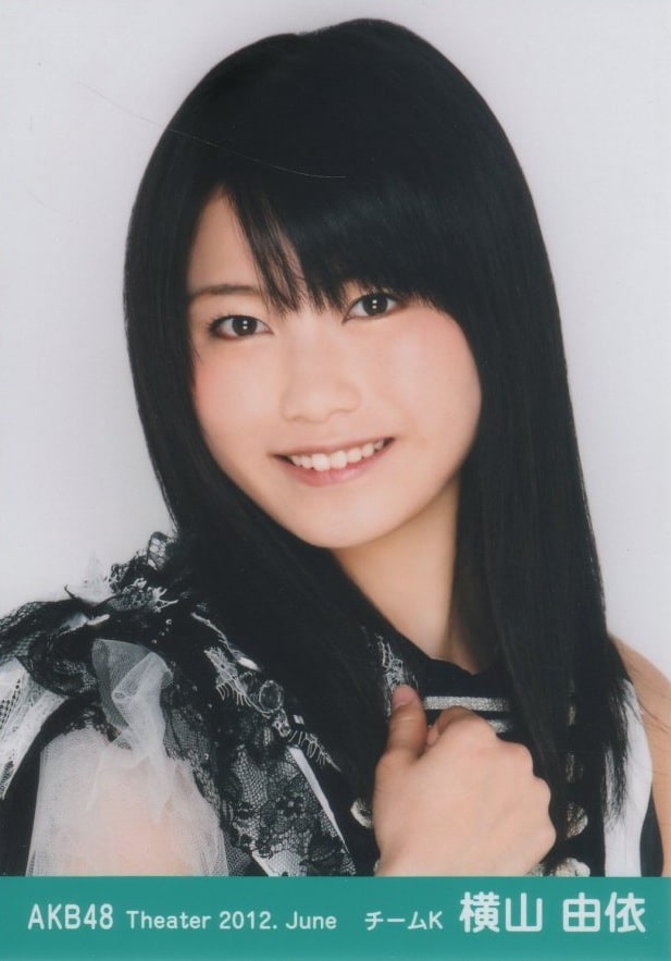 Picture of Yui Yokoyama