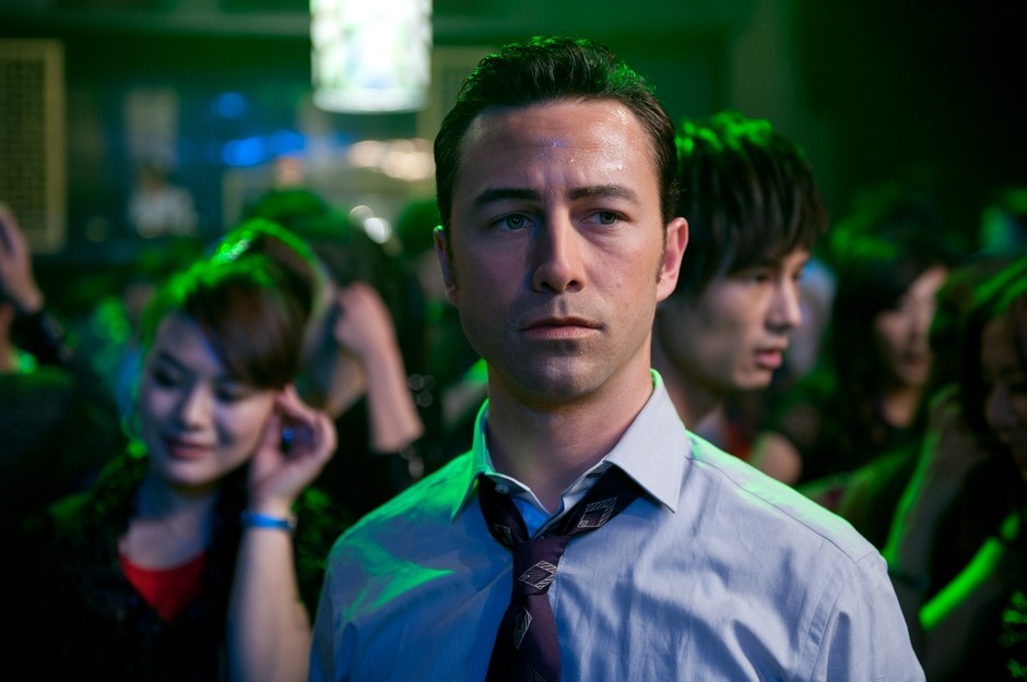 Looper Looper
