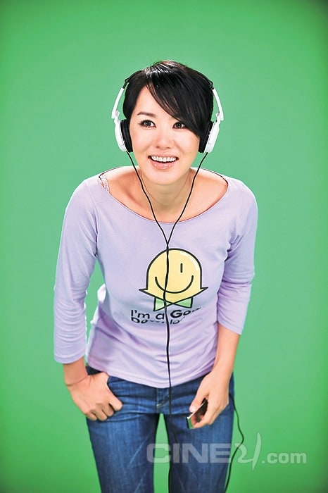 Jeong-hwa Eom image