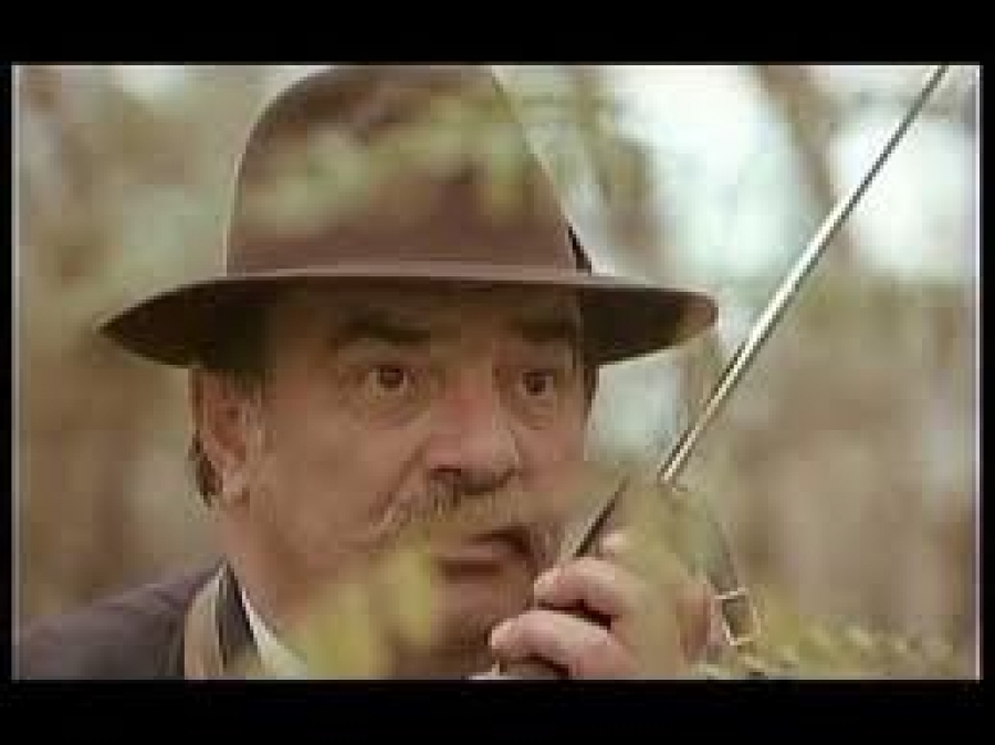 Balkan Spy (1984) Balkan Spy (1984)