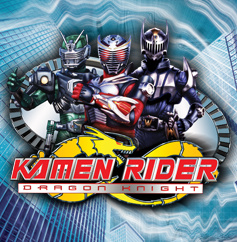 Kamen Rider: Dragon Knight image