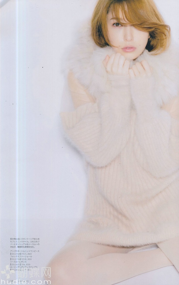 picture lena fujii picture lena fujii