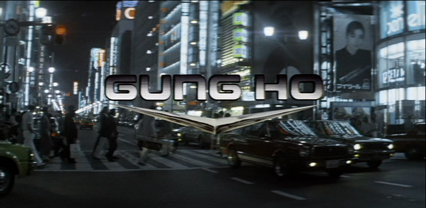 Gung Ho
