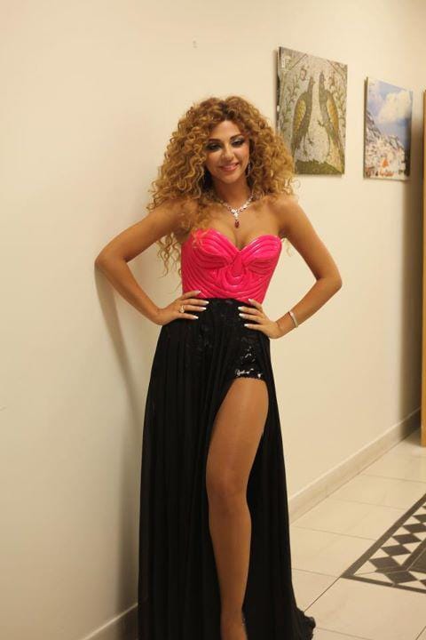 Myriam Fares Image