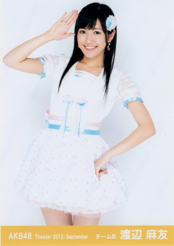 Mayu Watanabe image