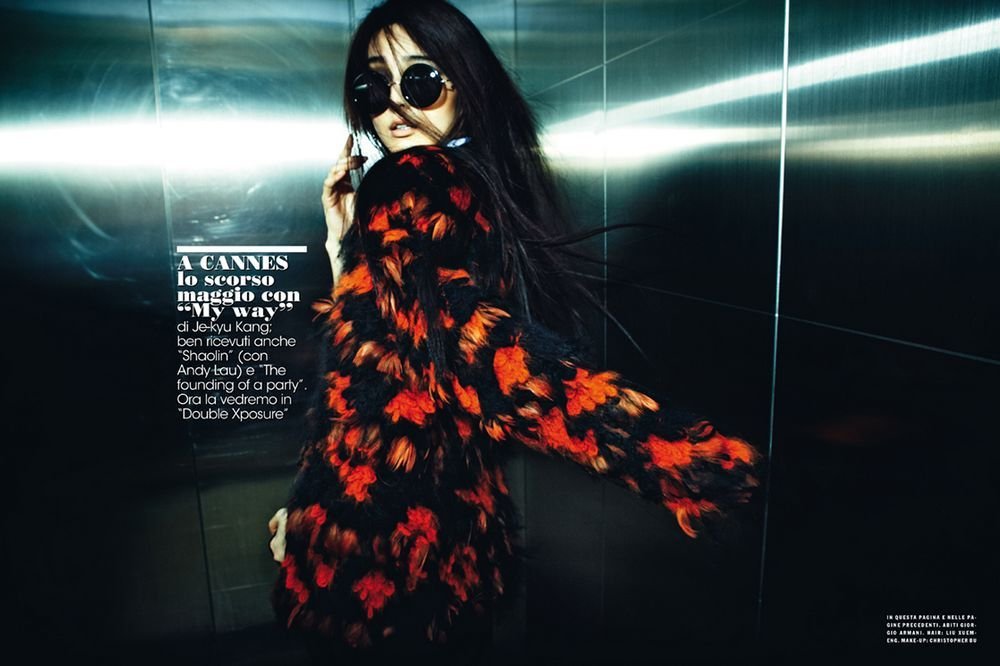 Bingbing Fan