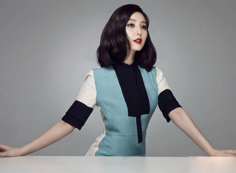 Bingbing Fan