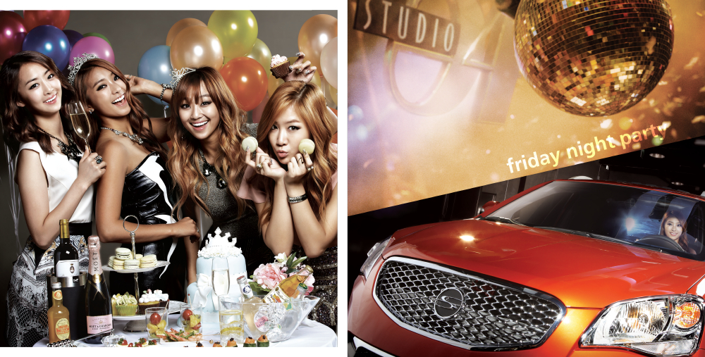 Sistar