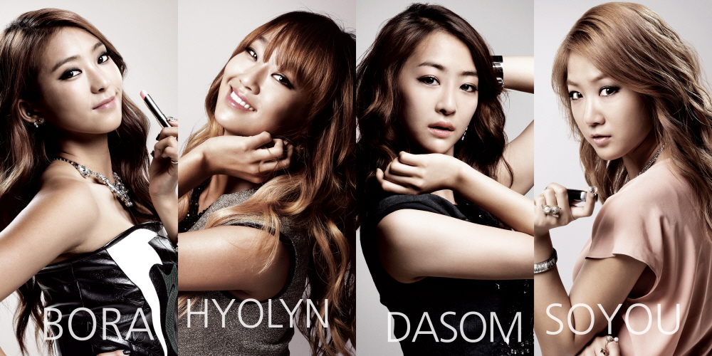 Sistar