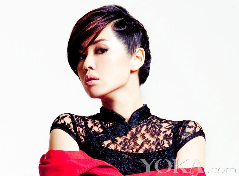 Nan Yu