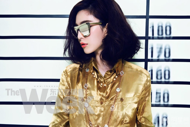 Bingbing Fan