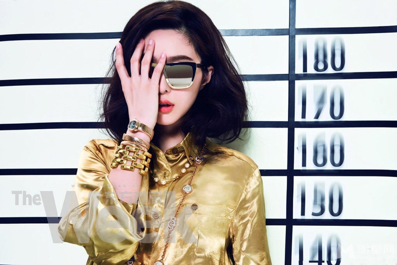 Bingbing Fan
