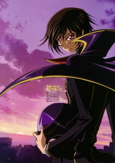 Code Geass Lelouch Death Song