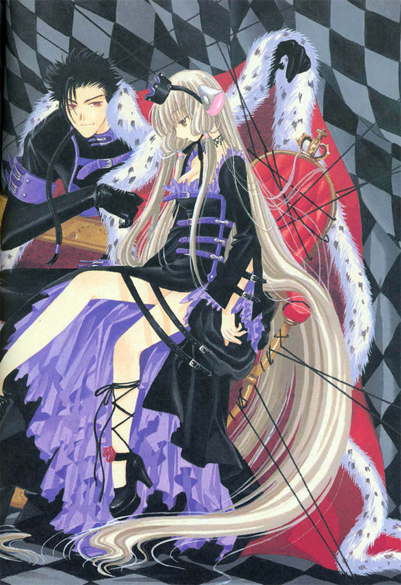 Chobits