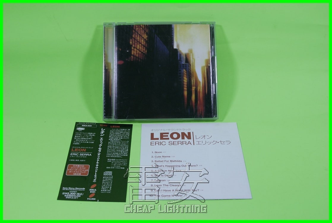 Leon: Original Soundtrack 