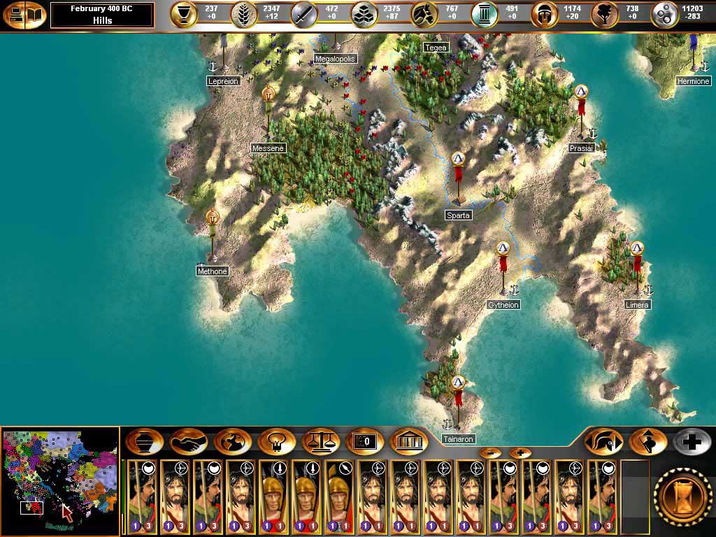 Gates of Troy (PC)