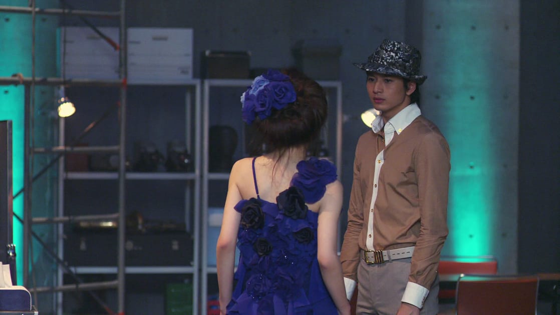 Paradise Kiss