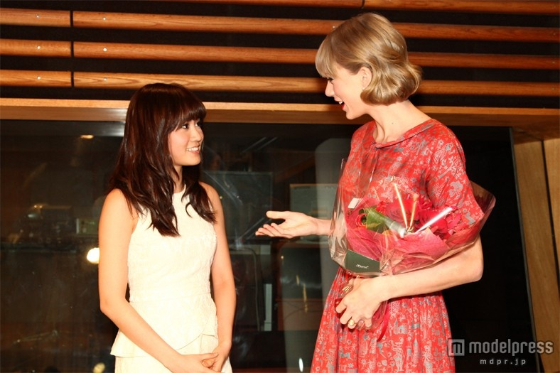 Taylor Swift