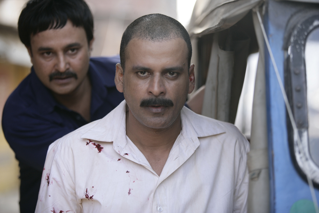 Image of Gangs of Wasseypur (2012)