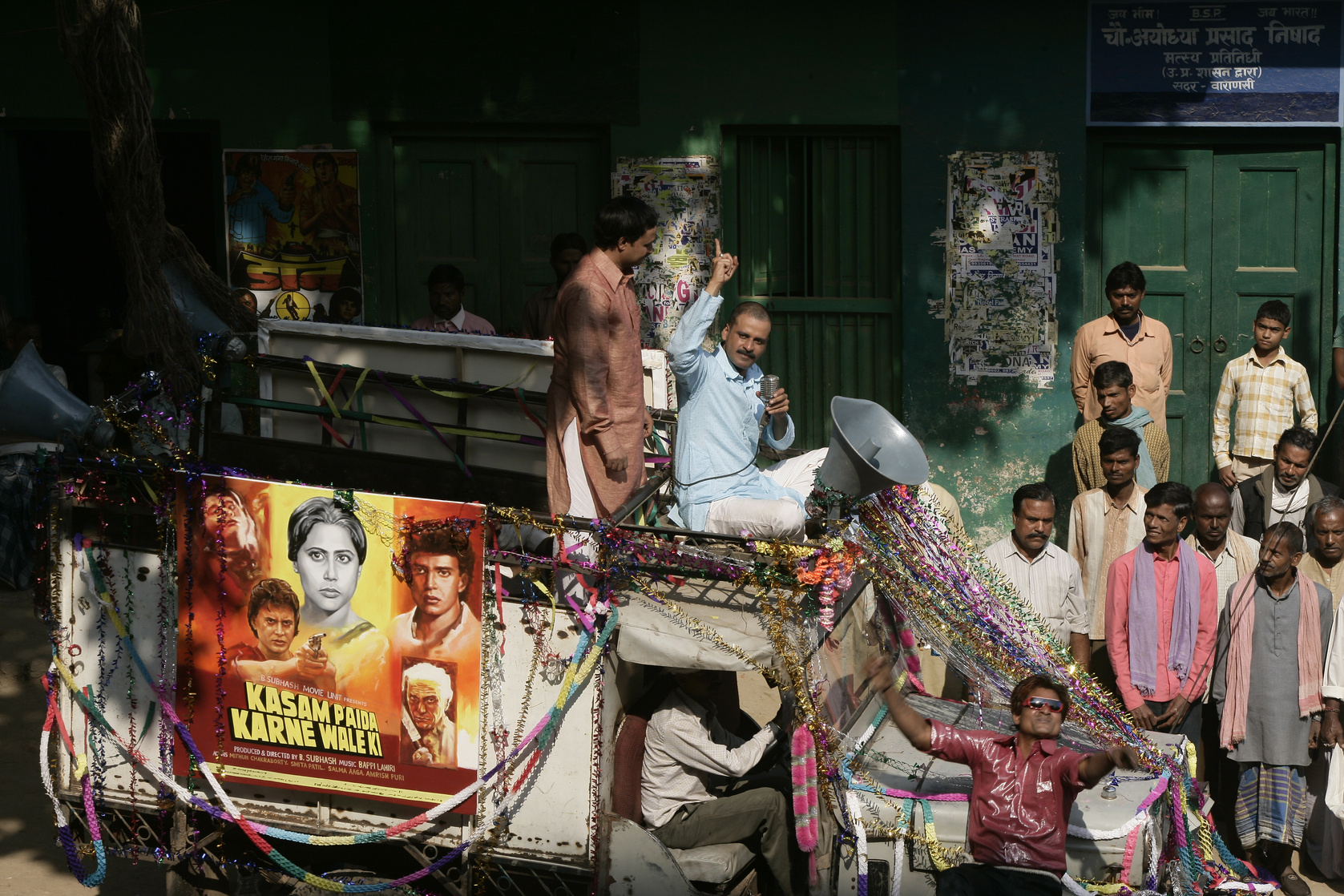 Gangs of Wasseypur (2012)