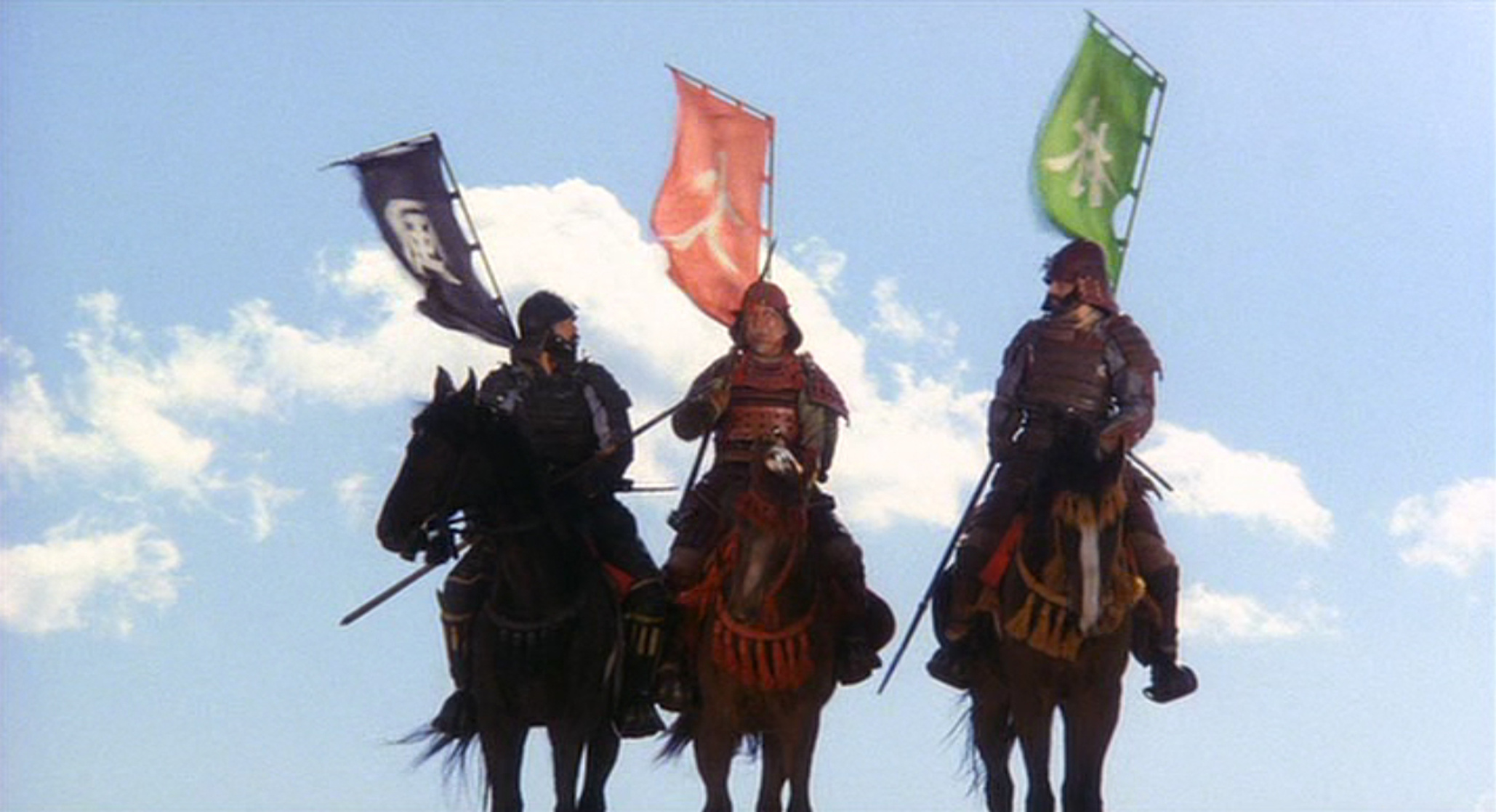 Kagemusha (1980)