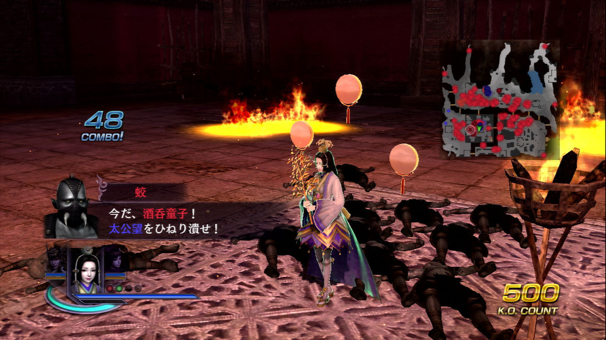 Warriors Orochi 3 - Xbox 360