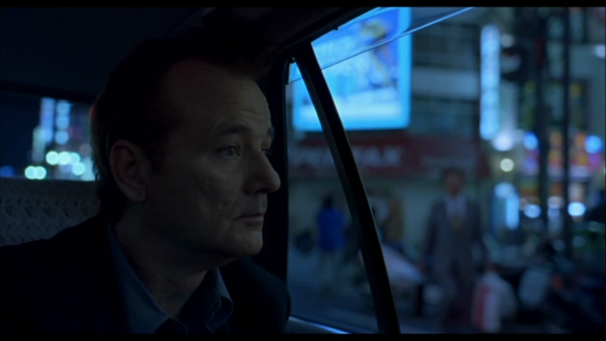 Lost in Translation