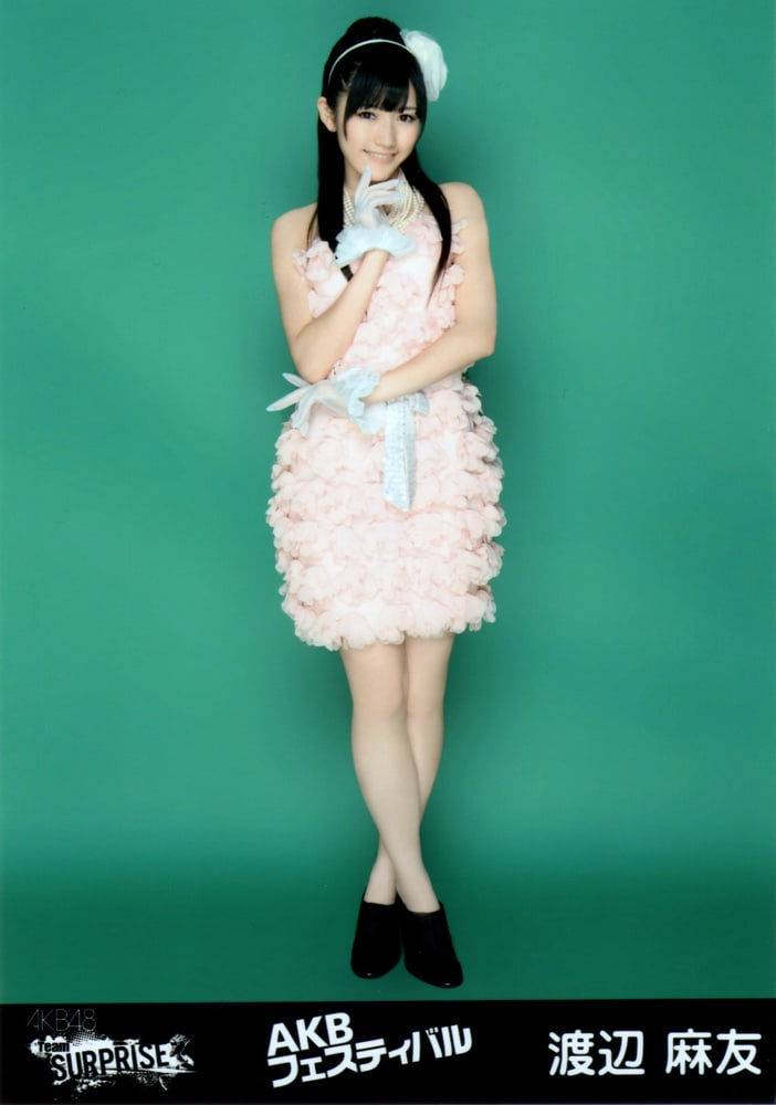 Picture of Mayu Watanabe