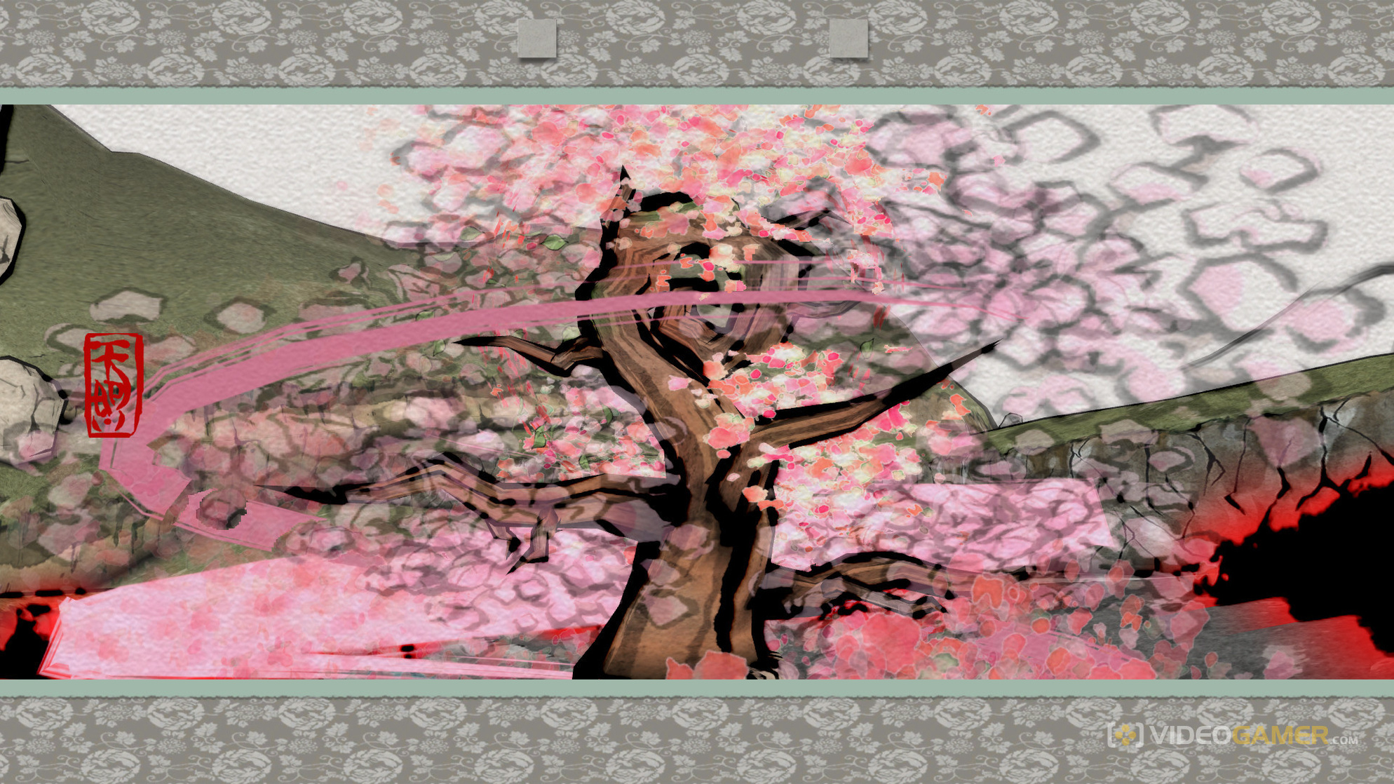 Ōkami HD