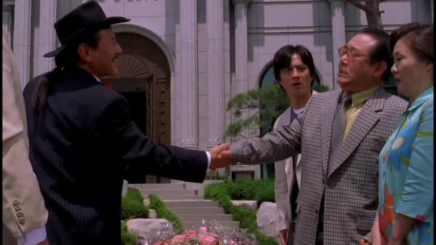 Marrying the Mafia