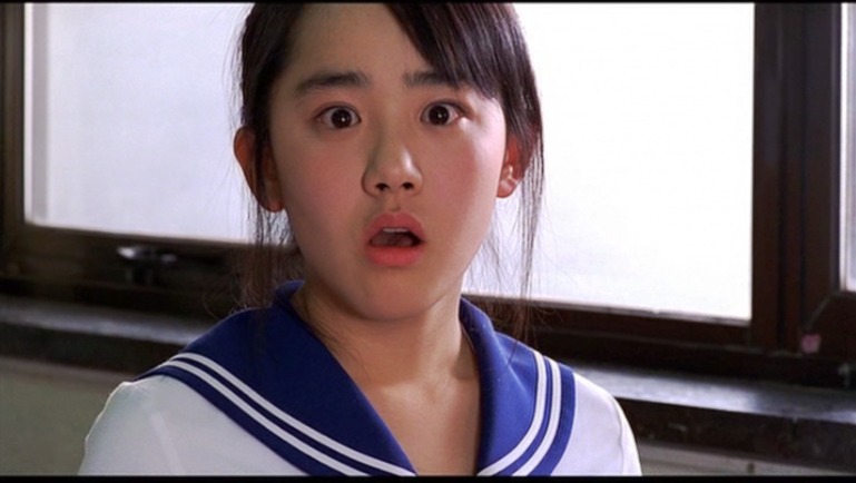 My Little Bride