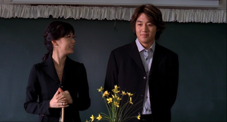 My Little Bride