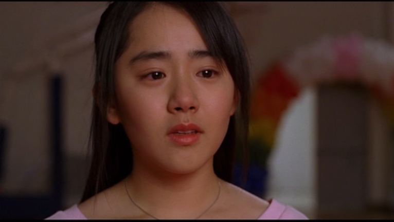 My Little Bride
