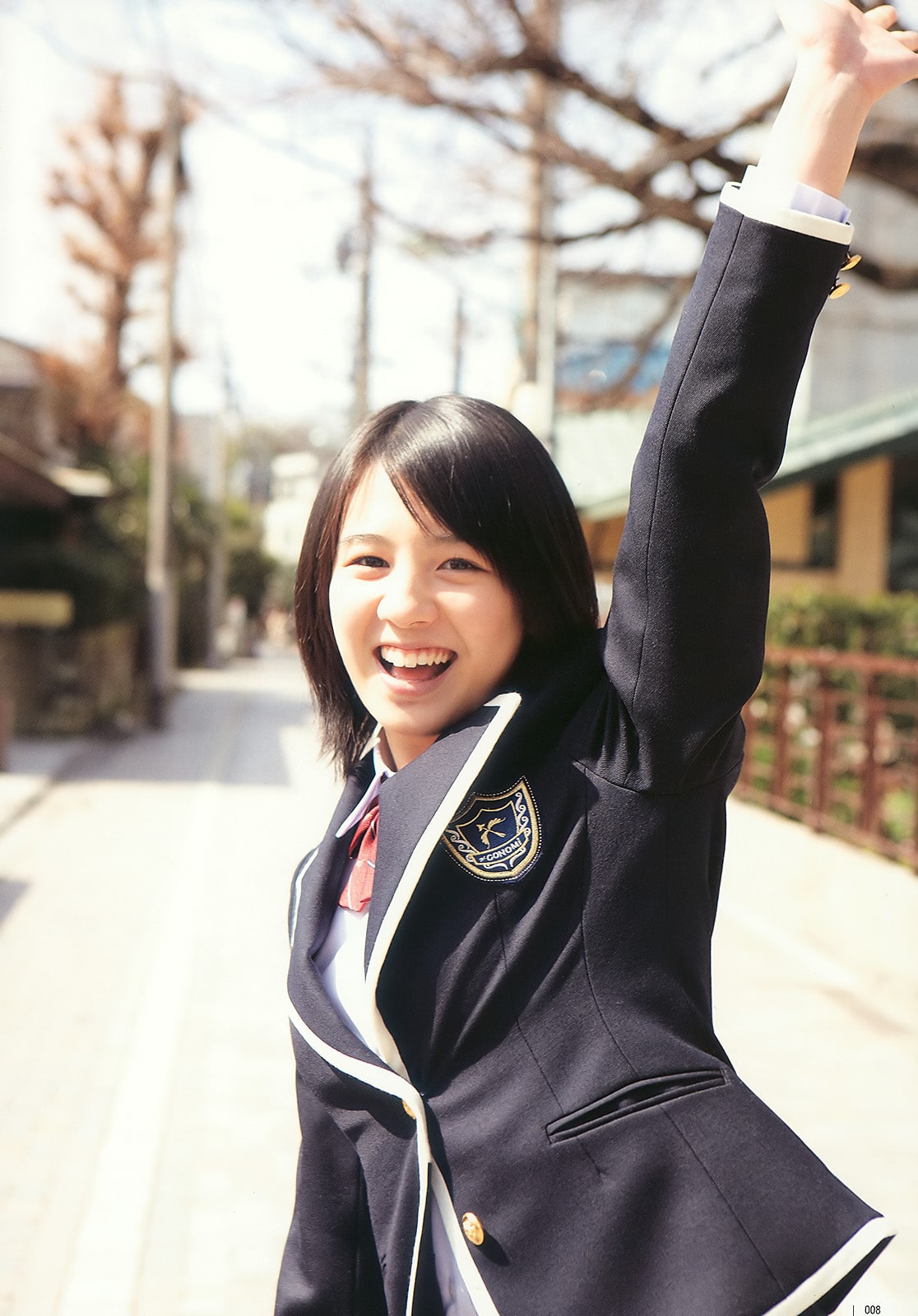 Picture Of Nanami Sakuraba