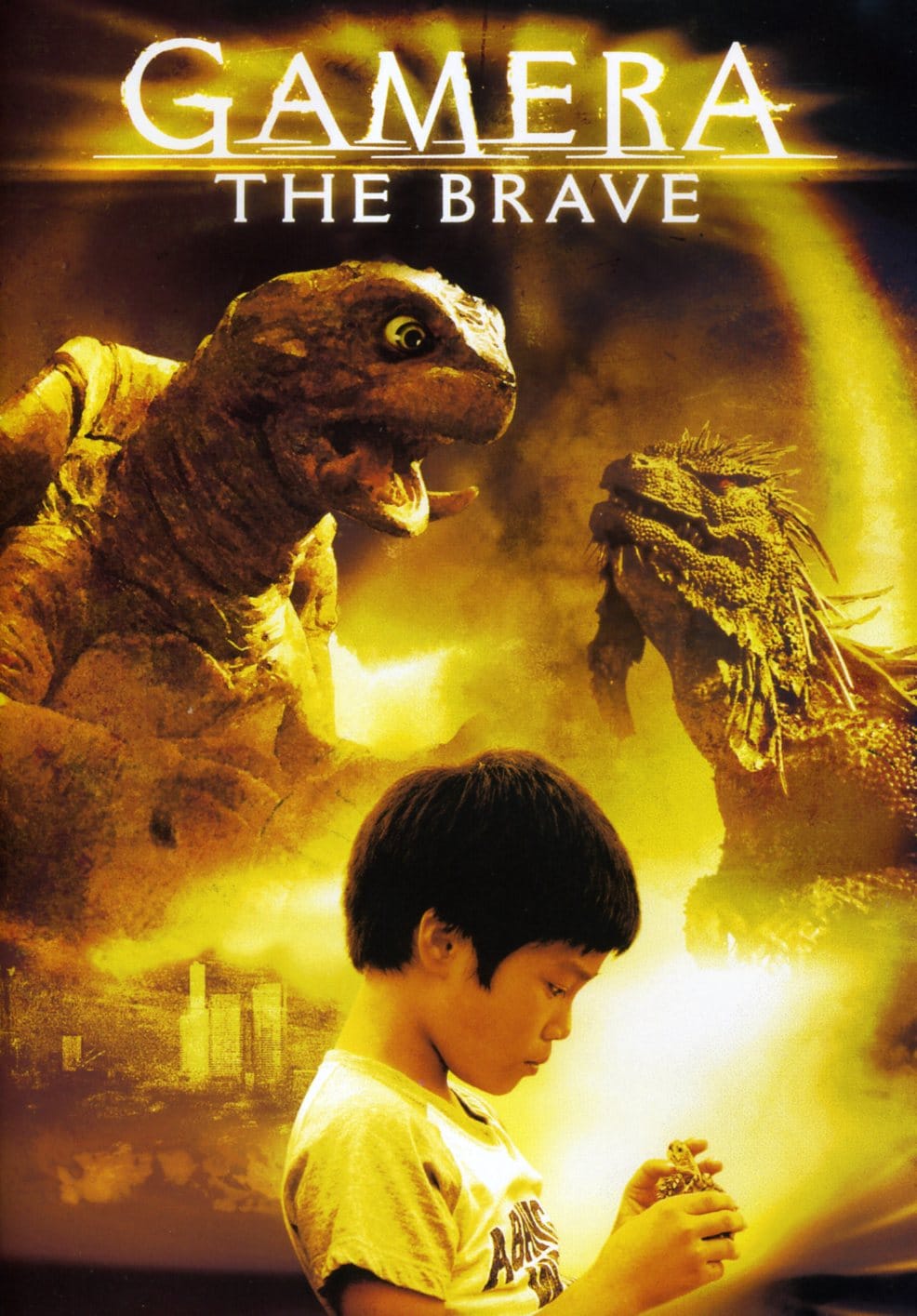 Picture of Gamera: The Brave (2006)