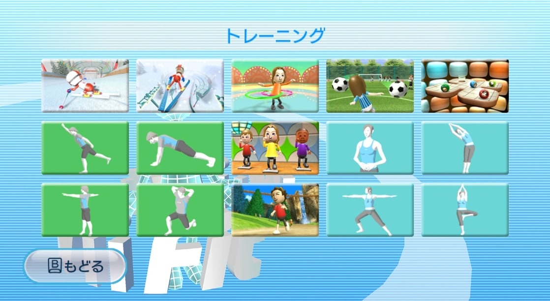 Wii Fit (with Wii Balance Board)