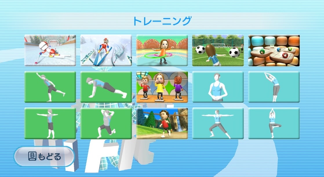 Picture Of Wii Fit With Wii Balance Board 